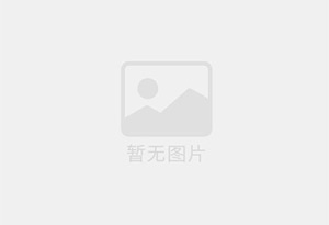 黑河防水补漏公司的电话号码是多少？